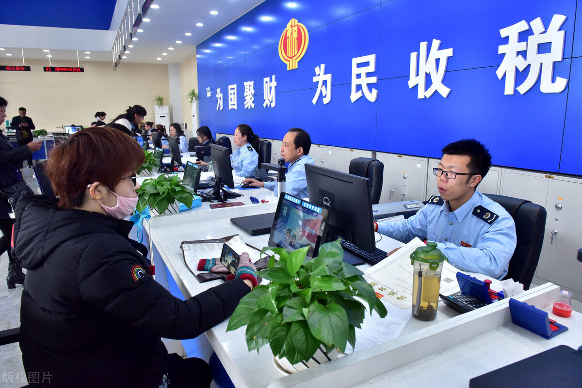 企業(yè)經(jīng)營(yíng)困難，想做稅籌卻又遇到“中介”？花錢(qián)打稅鏢