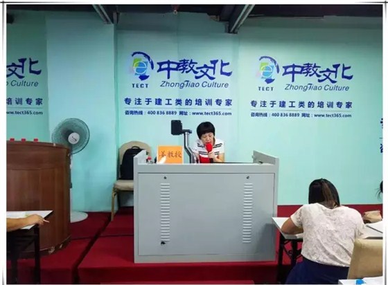 財務(wù)管理培訓(財務(wù)工作痕跡管理)