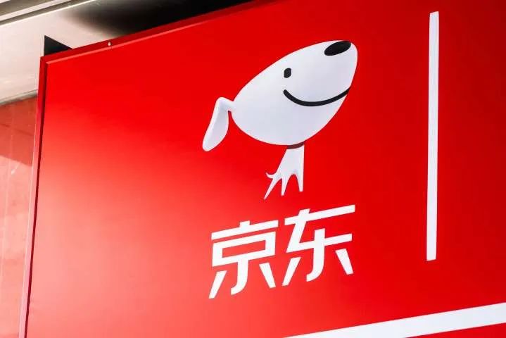 阿里香港二次上市(阿里上市楊致遠(yuǎn)身價)(圖2)
