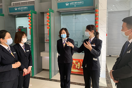 長治審計中心大堂經理內訓師團隊輔導平順農商銀行“首季開門紅”廳堂營銷工作