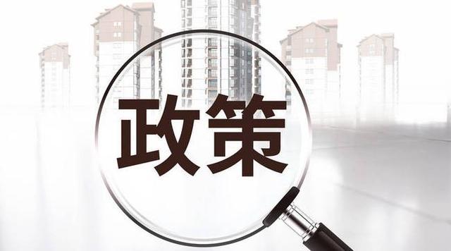 稅務籌劃怎么做(國內做稅務軟件)(圖2)