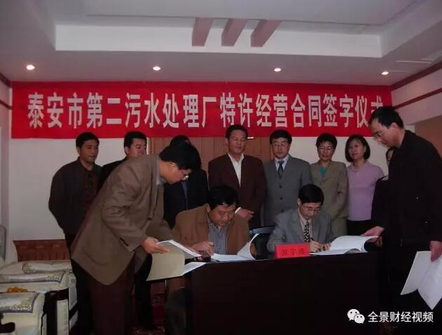 在美國(guó)上市是賺美國(guó)人的錢嗎(就想賺倆錢 電影)(圖2)