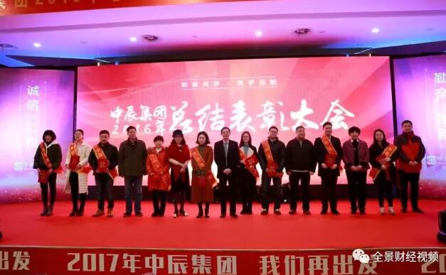 在美國(guó)上市是賺美國(guó)人的錢嗎(就想賺倆錢 電影)(圖3)
