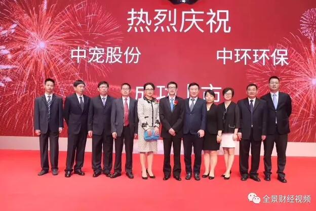 在美國(guó)上市是賺美國(guó)人的錢嗎(就想賺倆錢 電影)(圖4)