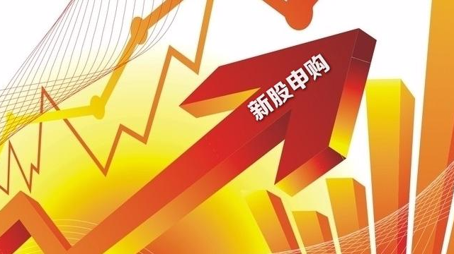納斯達(dá)克排隊(duì)上市有哪些企業(yè)(2019納斯達(dá)克排隊(duì)上市名單)
