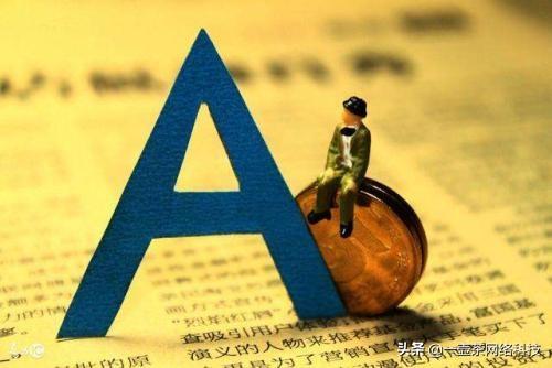 12個(gè)實(shí)用的合理避稅方法，提高員工福利居然可以減少稅負(fù)