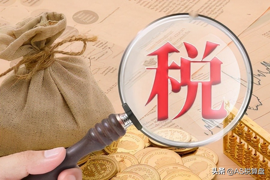 企業(yè)進(jìn)行稅務(wù)籌劃的同時(shí)，一定要避免出現(xiàn)這些問(wèn)題