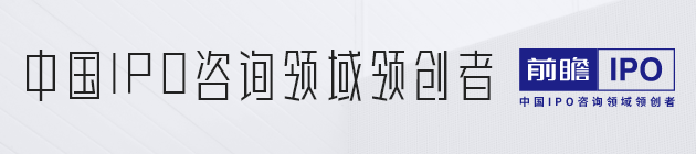 ipo圈錢(陜煤ipo被指圈錢業(yè)績難保 環(huán)保高壓下轉型艱難)