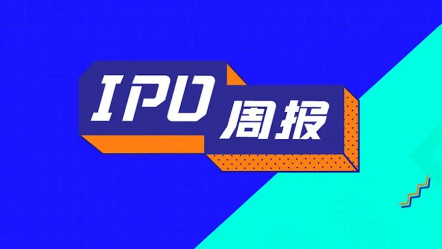ipo早知道(百度知道·知道日報頭發(fā)保衛(wèi)戰(zhàn)（百度知道日報主題專刊·總第8期)(圖2)