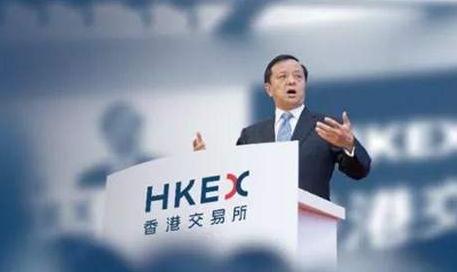 京東香港上市 企業(yè)香港上市需滿足哪些條件？