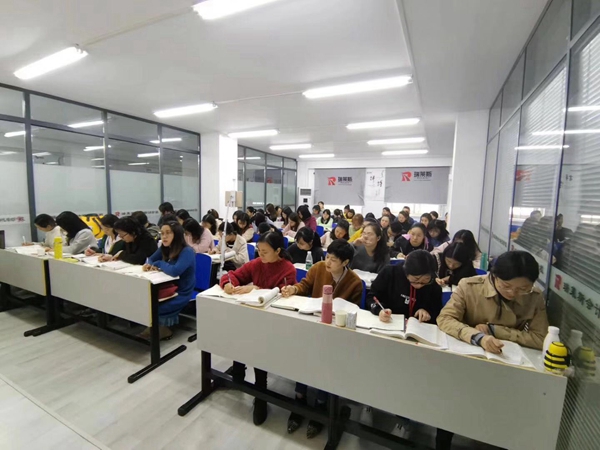 針對企業(yè)老板的財務培訓課程