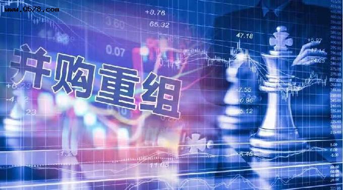 并購重組迎利好！八規(guī)合一，上交所調(diào)整并購重組信批規(guī)則，打造重組信披