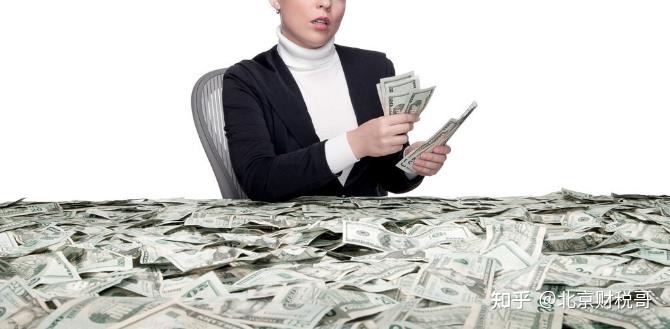 進行稅收籌劃會遇到哪些風險(房地產(chǎn)開發(fā)企業(yè)\