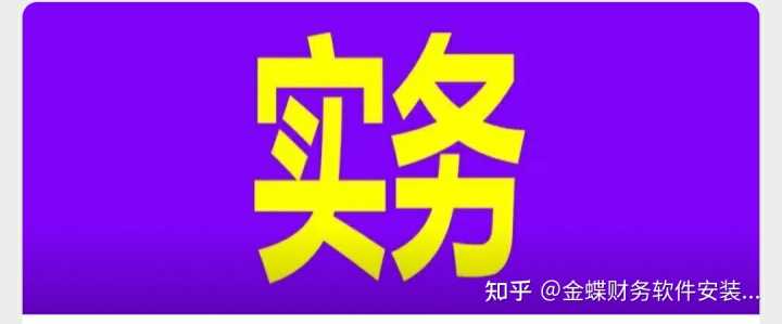 財務管理(財務經(jīng)理365天管理筆記)(圖1)