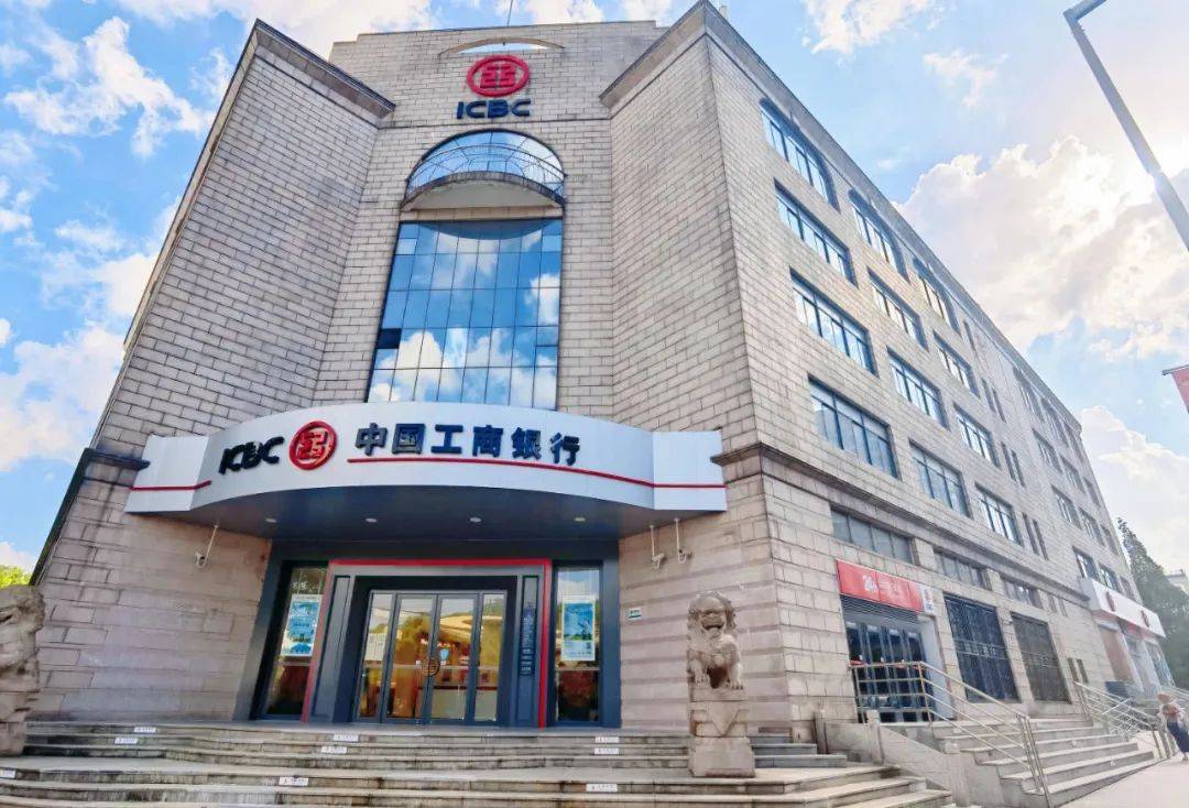 常年財務顧問平臺農業(yè)銀行