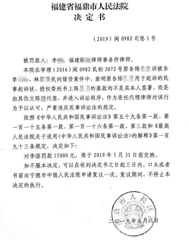 福建企業(yè)常年財務(wù)顧問
