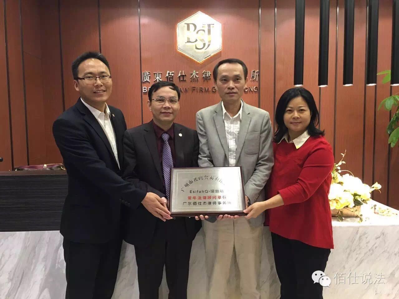 房地產(chǎn)公司常年財務(wù)顧問服務(wù)