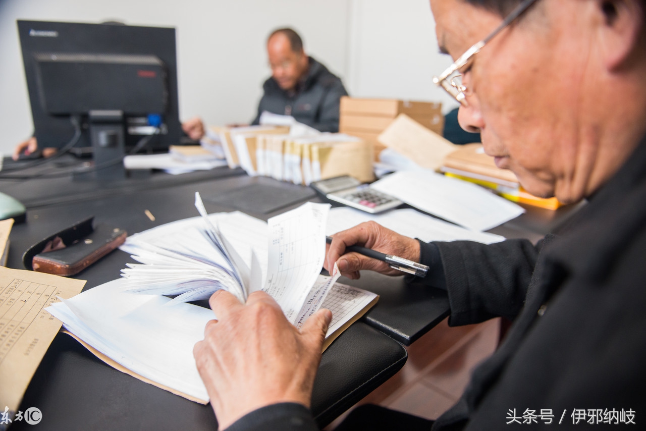 優(yōu)秀財(cái)務(wù)管理人員應(yīng)該具備的基本素質(zhì)有哪些？