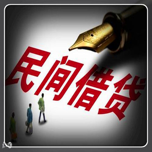 財務部門法律顧問
