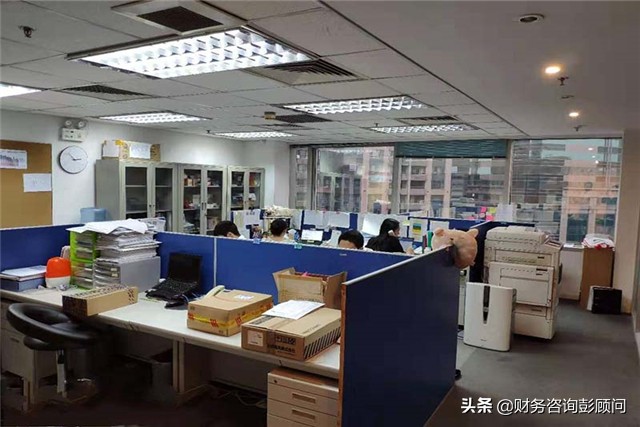 公司租房，水電費(fèi)發(fā)票抬頭是房東的，該怎么辦？