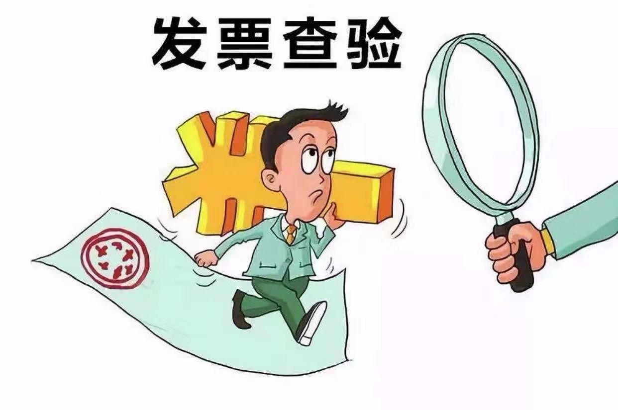 財(cái)務(wù)風(fēng)險是什么