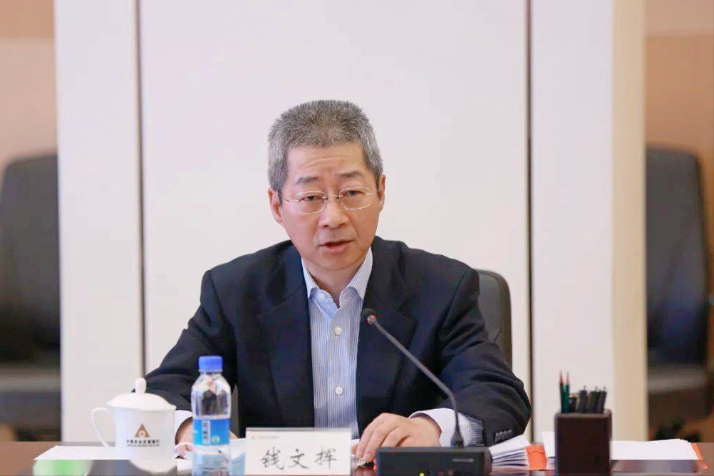 董事會秘書是一個什么職位，出任董事會秘書需要什么資格？