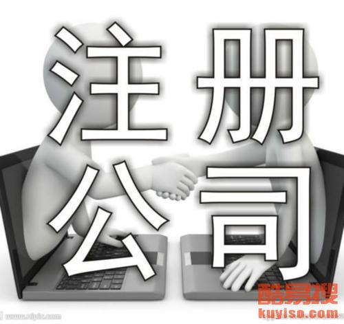 浦東新區(qū)稅收籌劃公司,流程咨詢(xún)