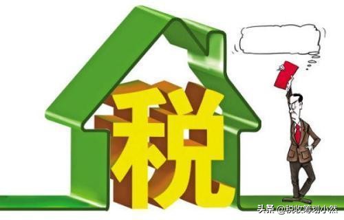 企業(yè)所得稅高缺少成本票據(jù)，商貿(mào)行業(yè)的痛點，該如何做稅收籌劃