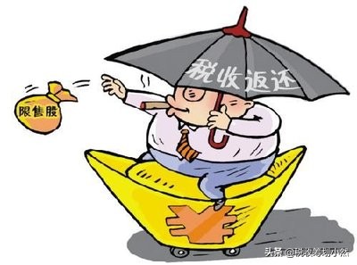 企業(yè)所得稅高缺少成本票據(jù)，商貿(mào)行業(yè)的痛點，該如何做稅收籌劃