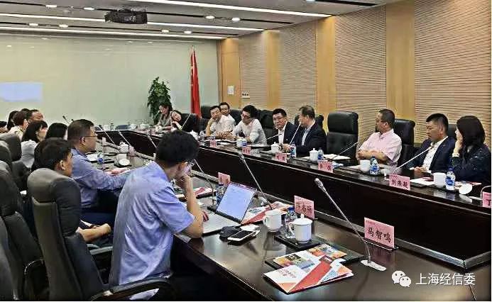 2021年本市新增77家上市企業(yè)，上海上市企業(yè)突破600家