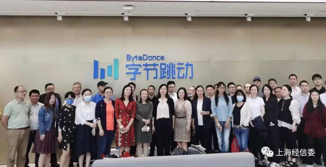 2021年本市新增77家上市企業(yè)，上海上市企業(yè)突破600家
