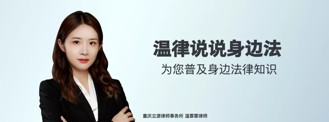 維權(quán)必備！常用投訴服務(wù)電話給你整理好了
