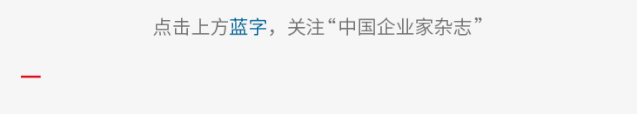 創(chuàng)業(yè)板上市條件五條標準(新三板精選層轉板上市條件)(圖1)