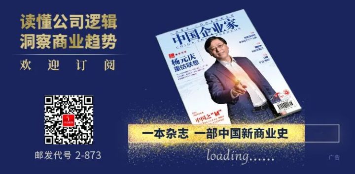 創(chuàng)業(yè)板上市條件五條標準(新三板精選層轉板上市條件)(圖10)