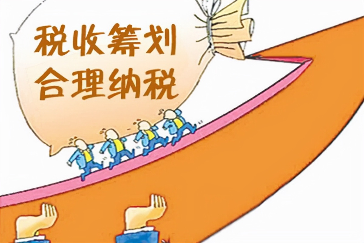 建筑行業(yè)怎么做稅務籌劃？賽伯溫教你三步走，還不快來看看