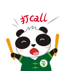 今年首家！登陸創(chuàng)業(yè)板！