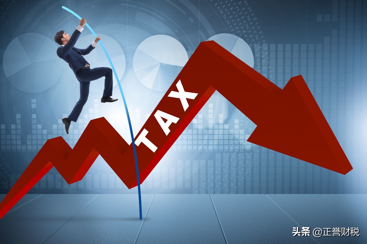 哪些企業(yè)適合做稅收籌劃？