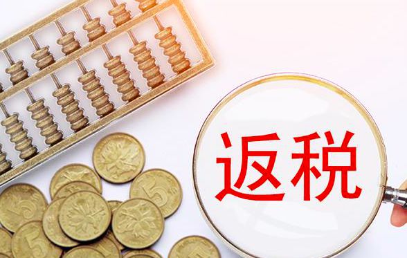 學(xué)會(huì)做稅務(wù)籌劃合理納稅，避免造成偷稅漏稅