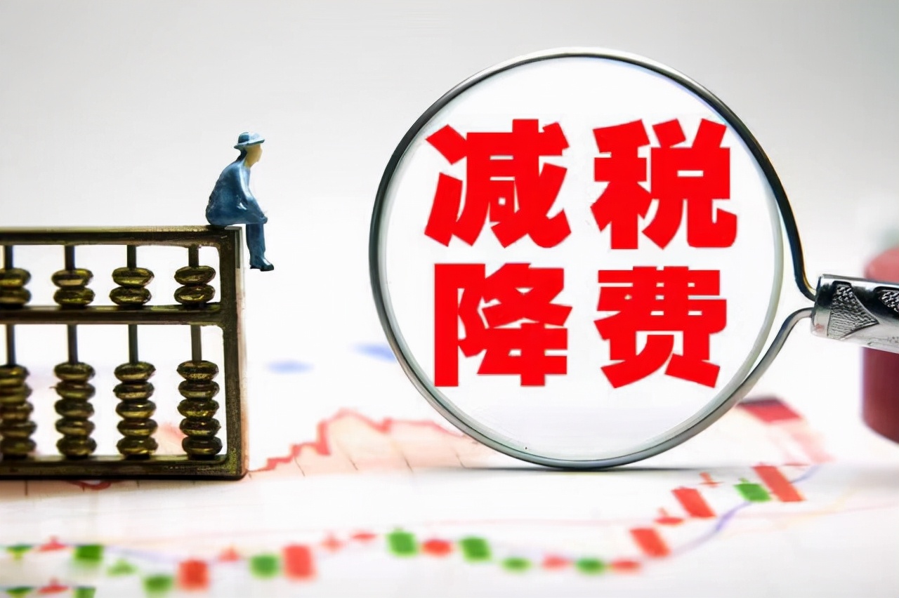 學(xué)會(huì)做稅務(wù)籌劃合理納稅，避免造成偷稅漏稅