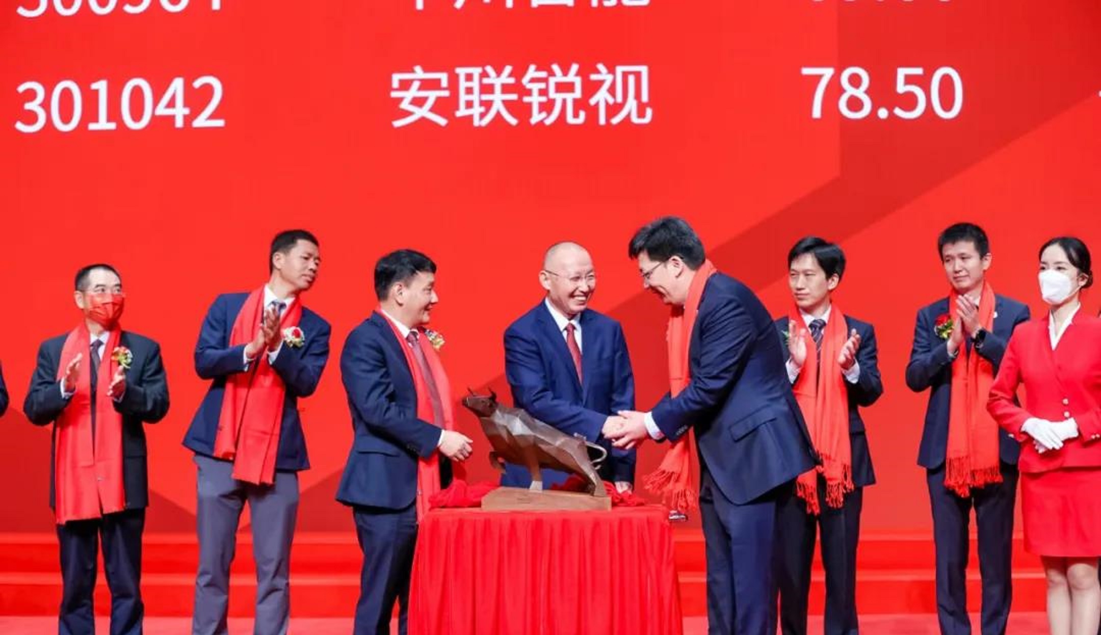 珠海2021年第一家A股企業(yè)掌門(mén)：50歲IPO敲鐘，成為創(chuàng)業(yè)板第1001股