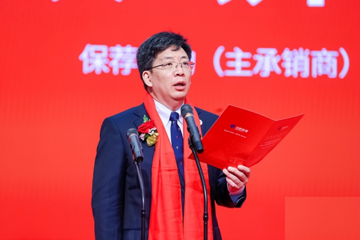 珠海2021年第一家A股企業(yè)掌門(mén)：50歲IPO敲鐘，成為創(chuàng)業(yè)板第1001股