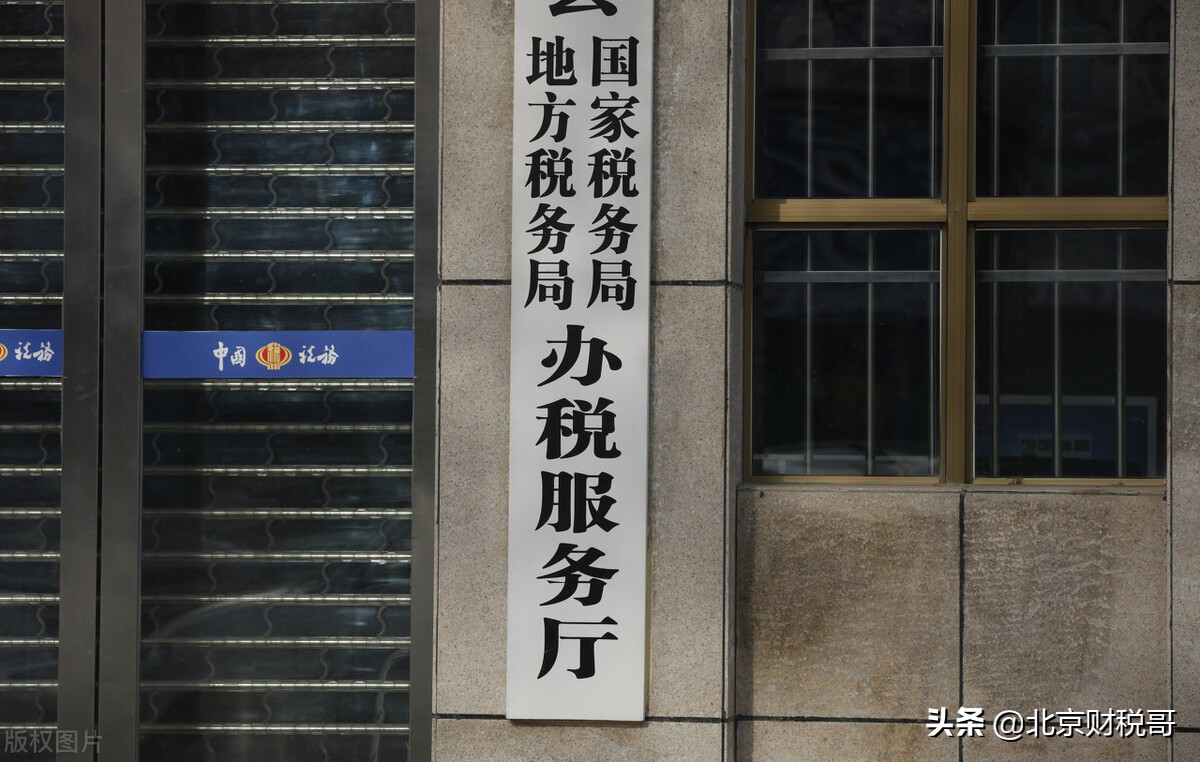 小企業(yè)代理記賬有哪些好處？