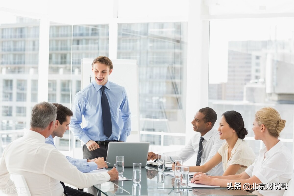 小企業(yè)代理記賬有哪些好處？