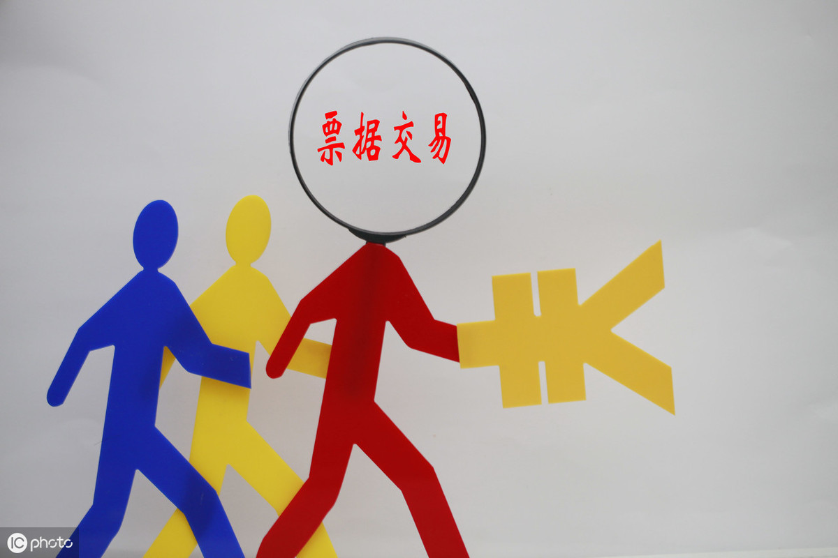 財(cái)務(wù)公司開的承兌匯票屬于銀行承兌，還是商業(yè)承兌？好多人分不清