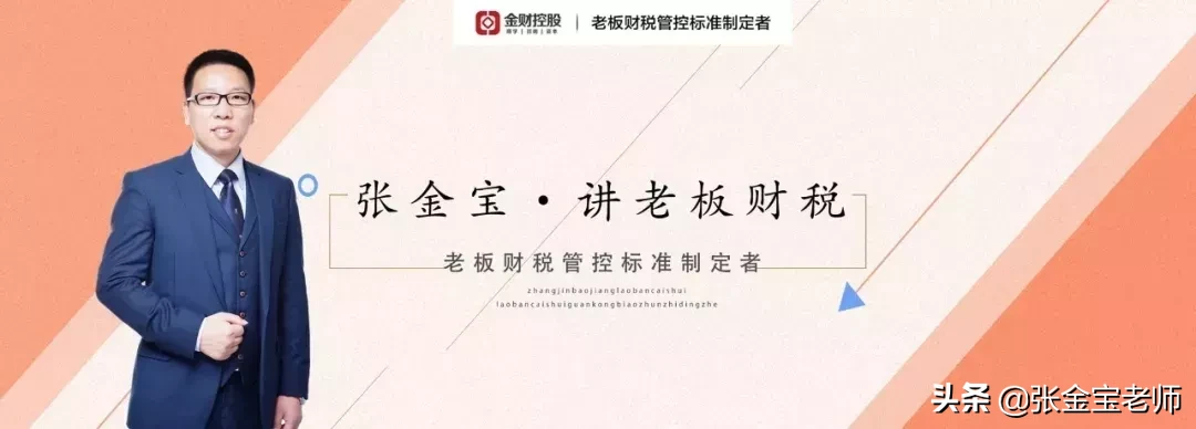 稅務(wù)咨詢服務(wù)，咨詢收入，屬于“勞務(wù)報(bào)酬”還是“經(jīng)營(yíng)所得”？