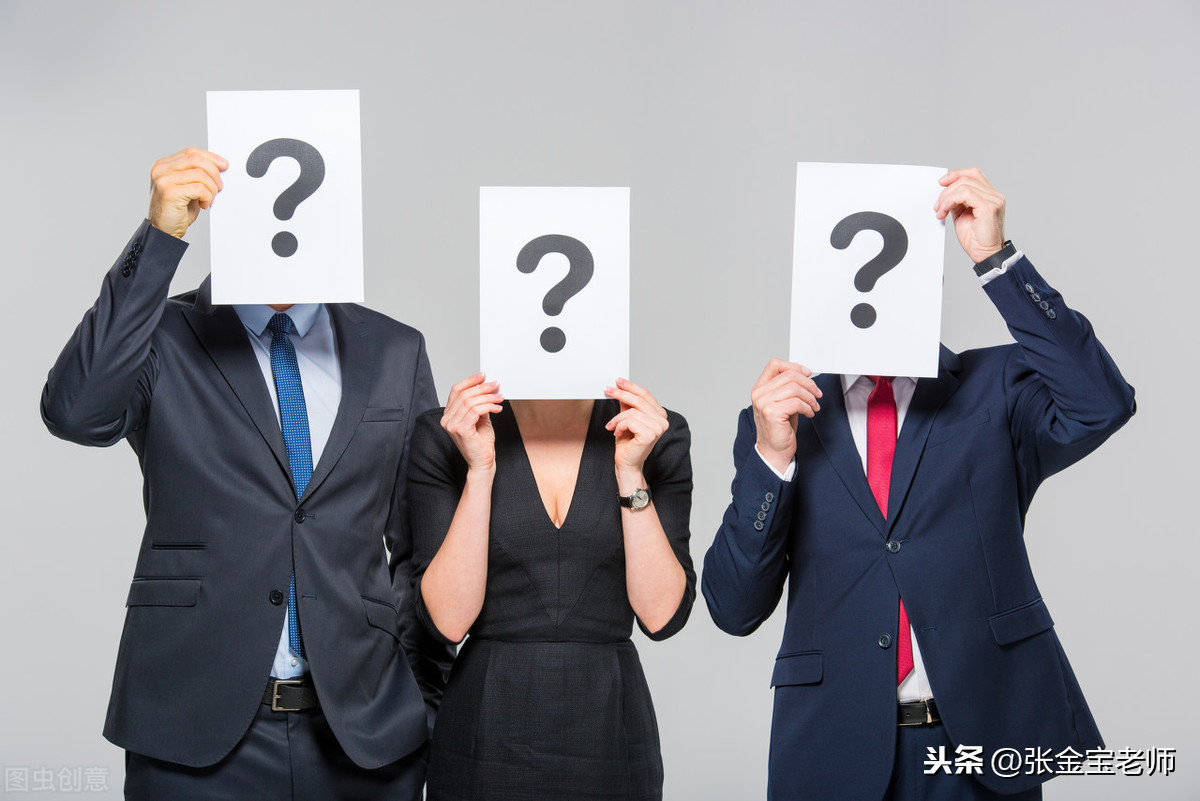 稅務(wù)咨詢服務(wù)，咨詢收入，屬于“勞務(wù)報(bào)酬”還是“經(jīng)營(yíng)所得”？