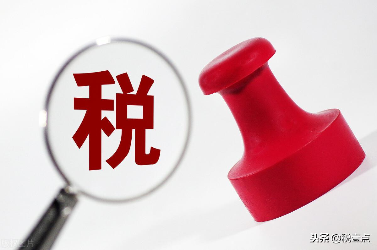 繳稅后所剩無幾，建筑企業(yè)該如何稅務籌劃？
