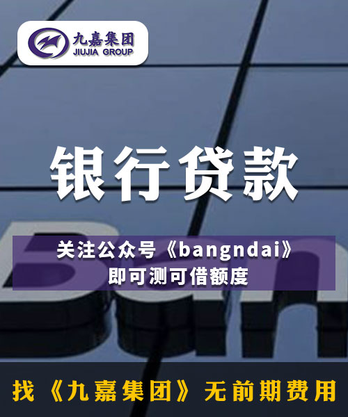 財務(wù)顧問一月多少錢