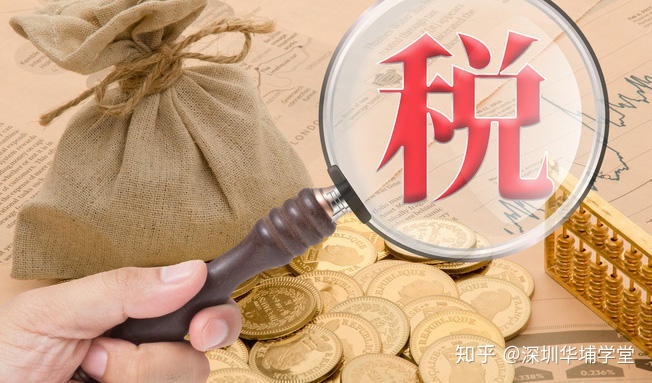 公司稅務(wù)咨詢(代理記帳公司做帳稅務(wù)所來(lái)查帳公司需要提供些什么)