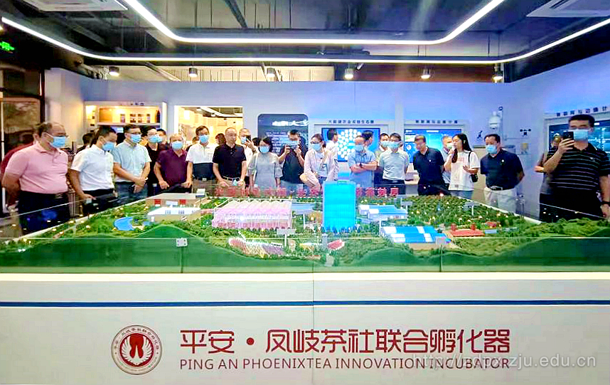 金華財稅網(wǎng)(湖北財稅職業(yè)學(xué)院官網(wǎng))(圖8)